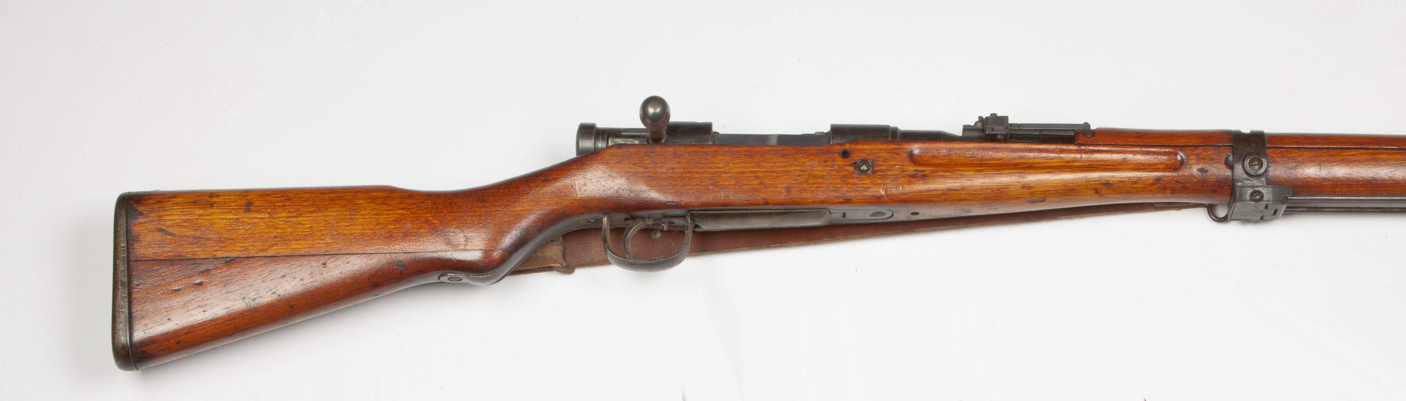 Japanese Rifle | Cottone Auctions