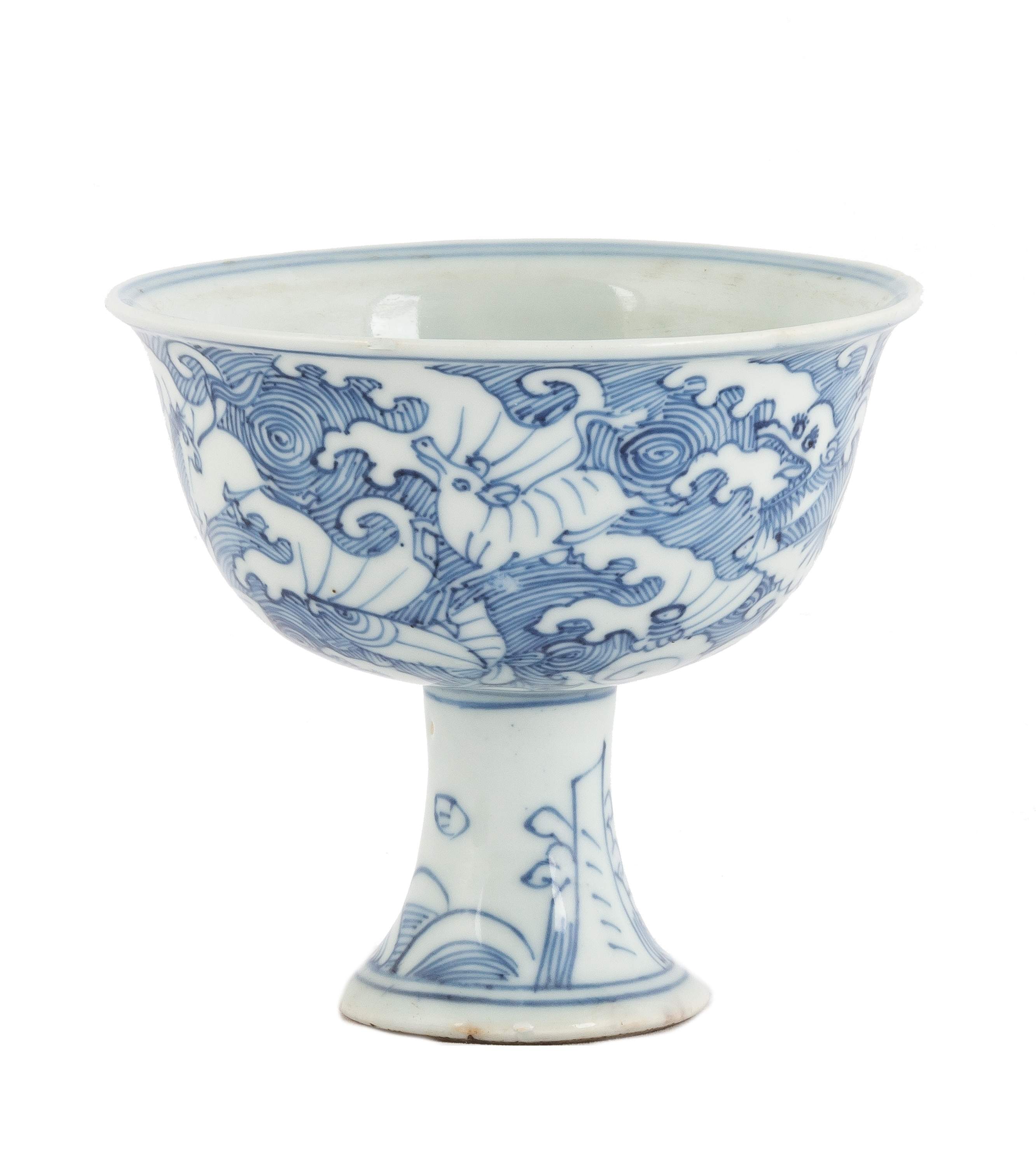 Chinese Blue & White Stem Cup | Cottone Auctions