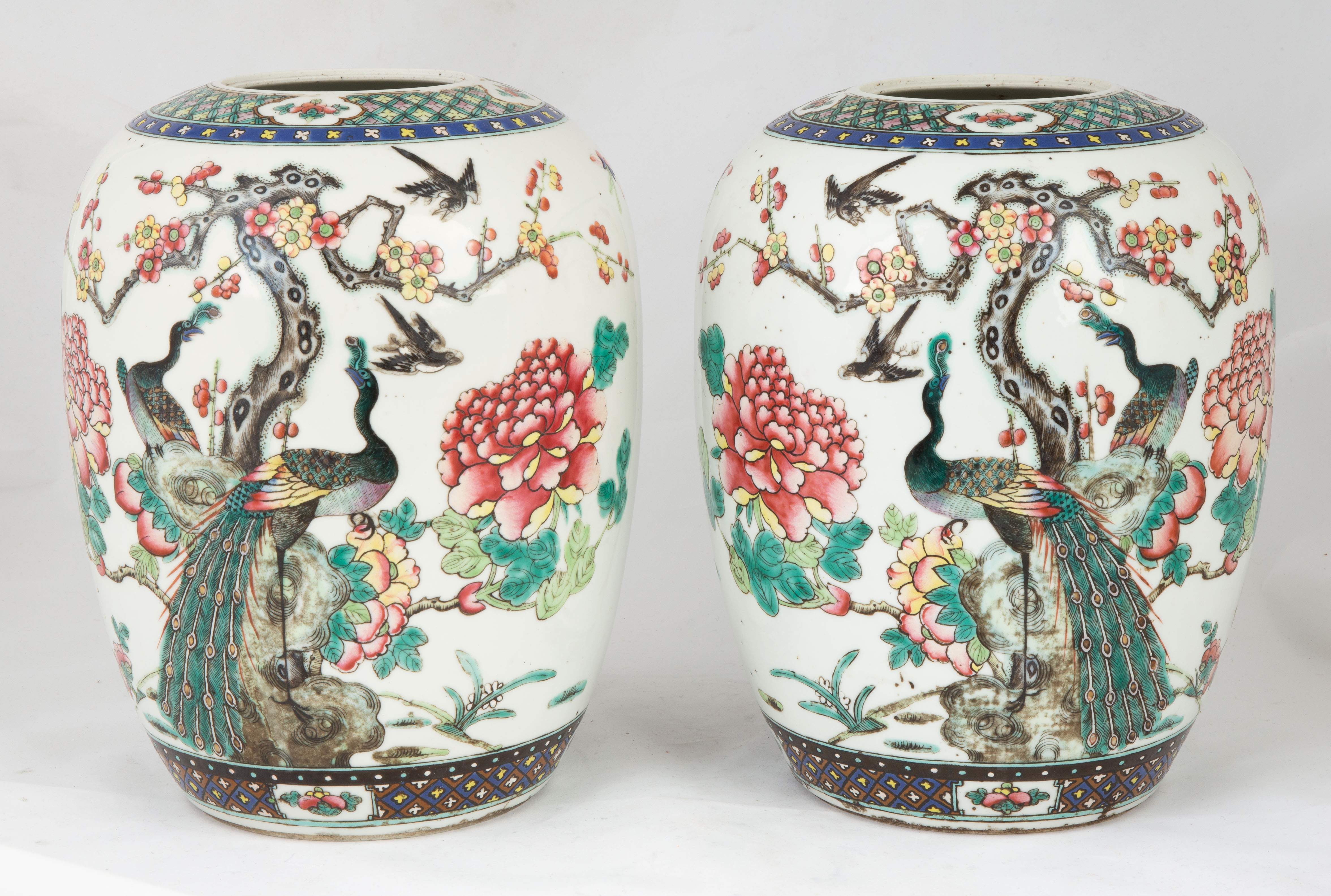 Pair of Chinese Porcelain Jars | Cottone Auctions