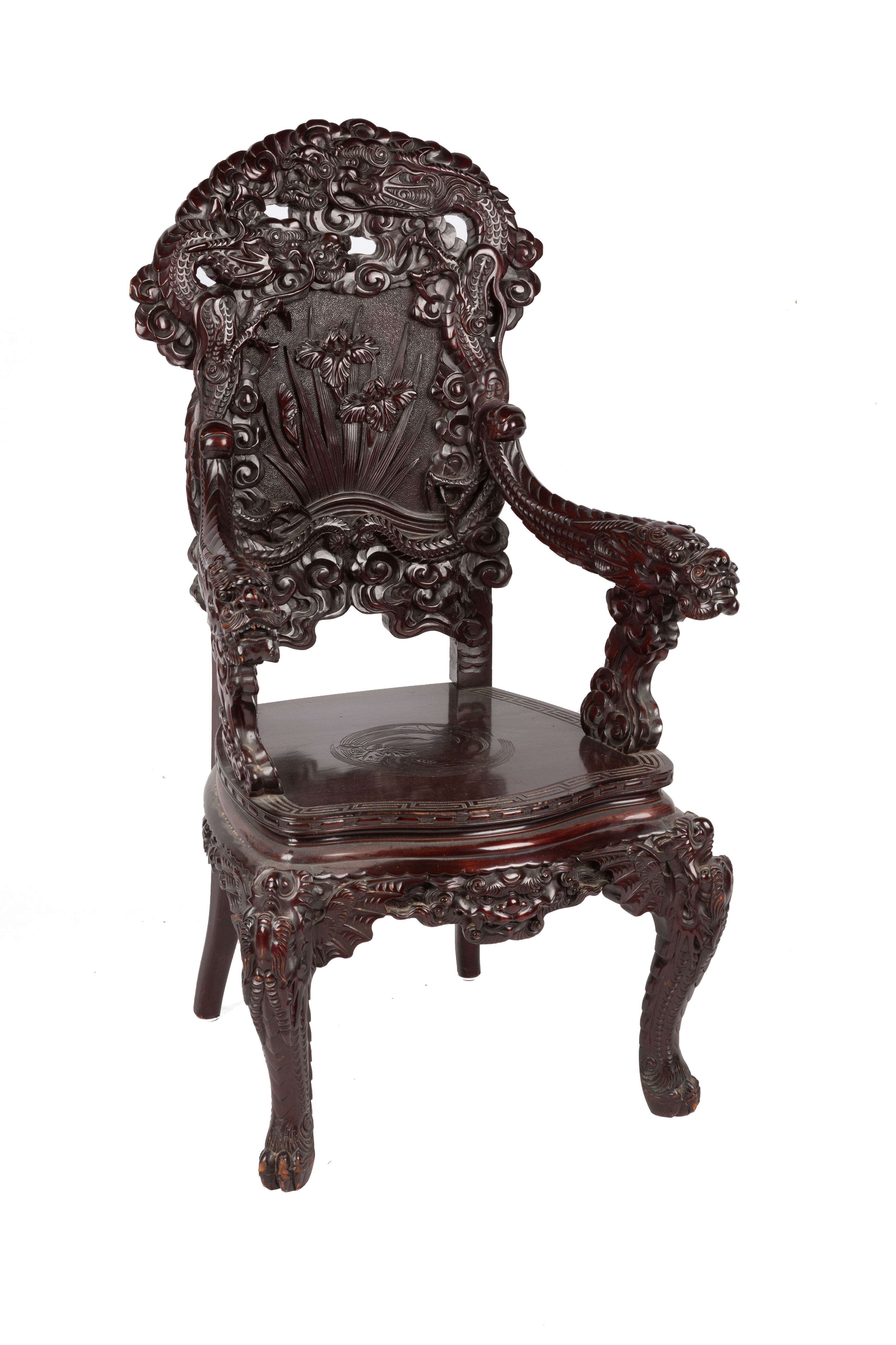 Mahogany discount throne chair