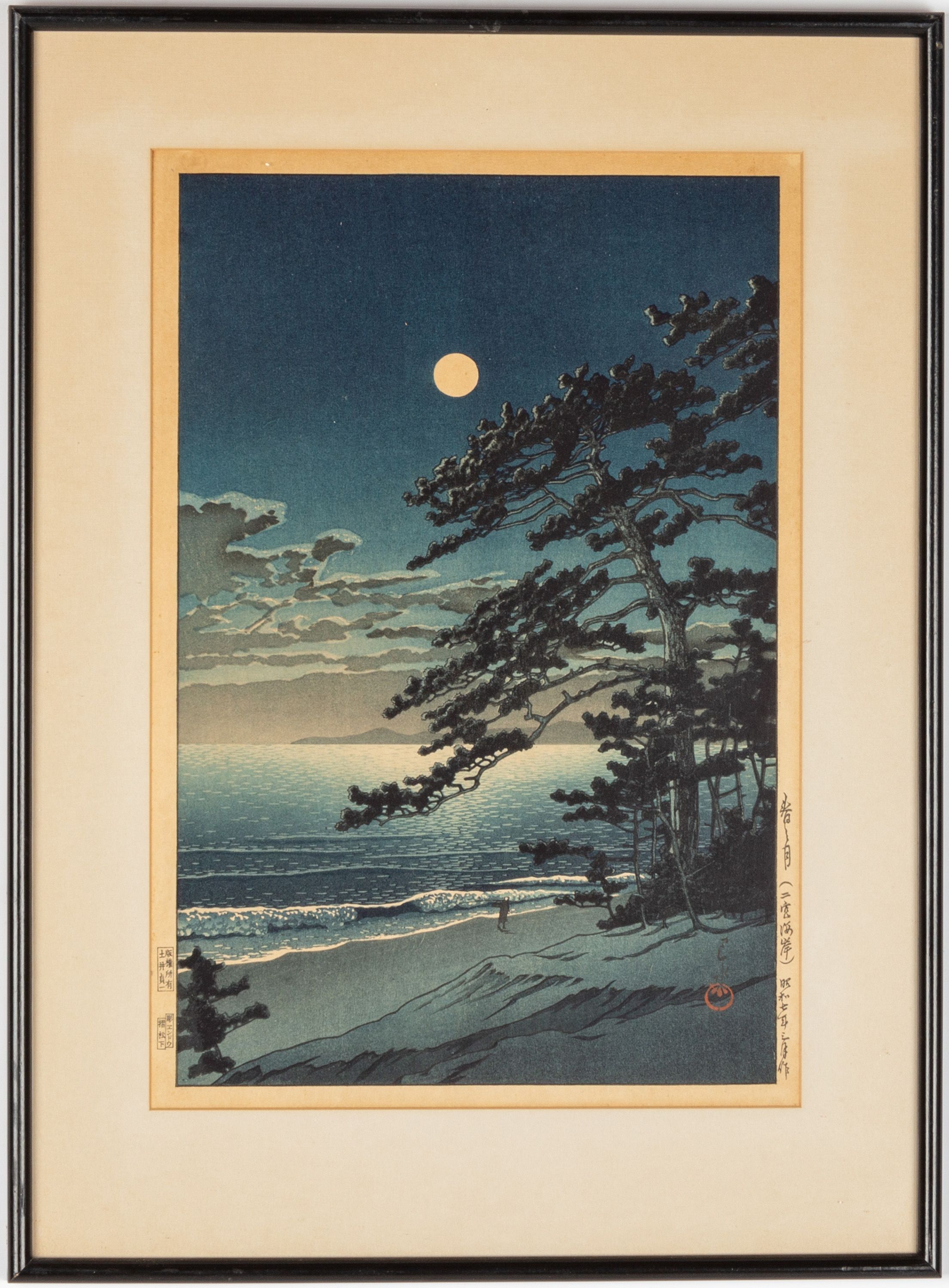 Kawase Hasui (Japanese, 1883-1957) Spring Moon at Ninomiya Beach, 1932 ...