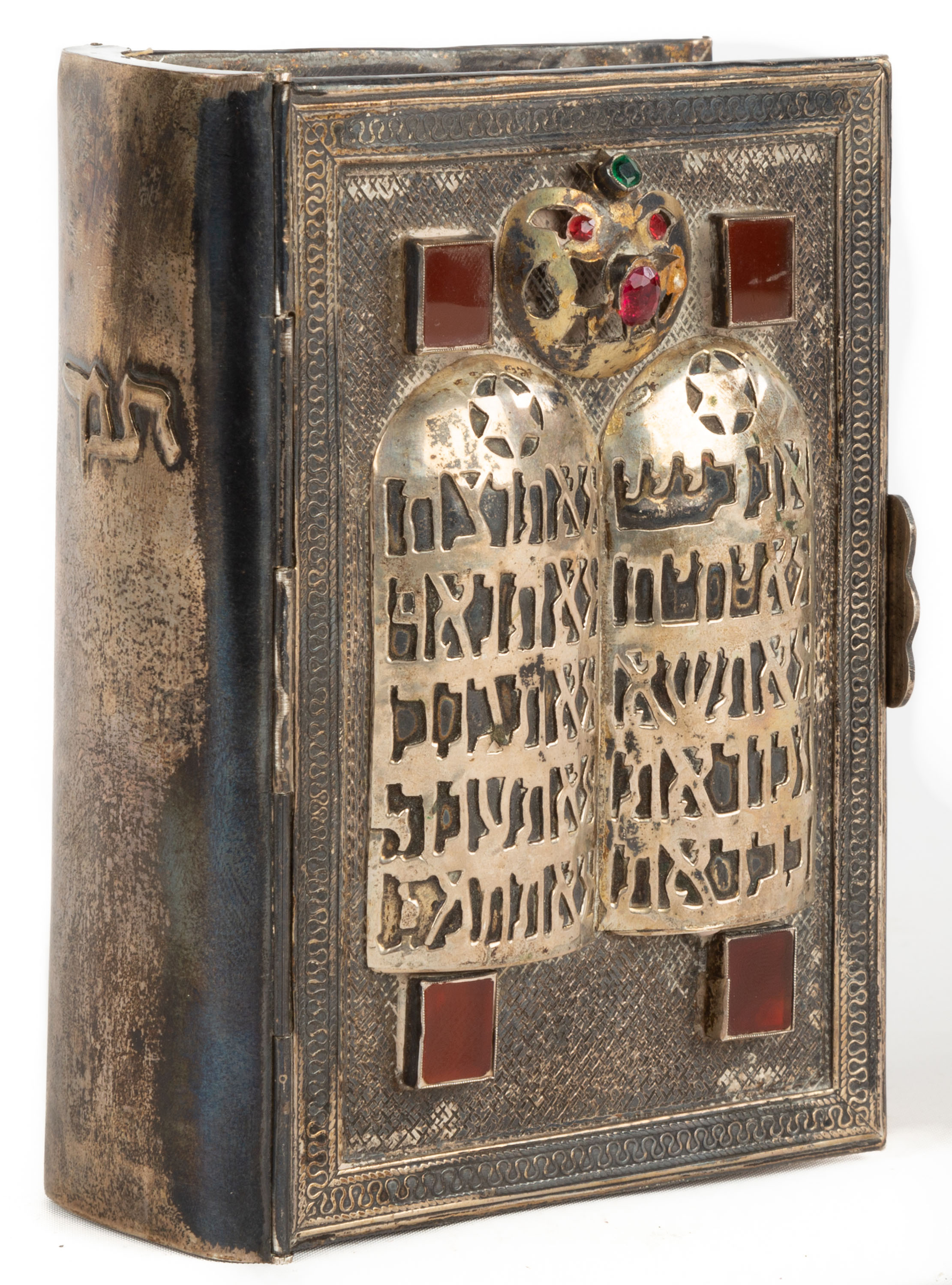 Judaica Silver Torah Cover Siddur | Cottone Auctions