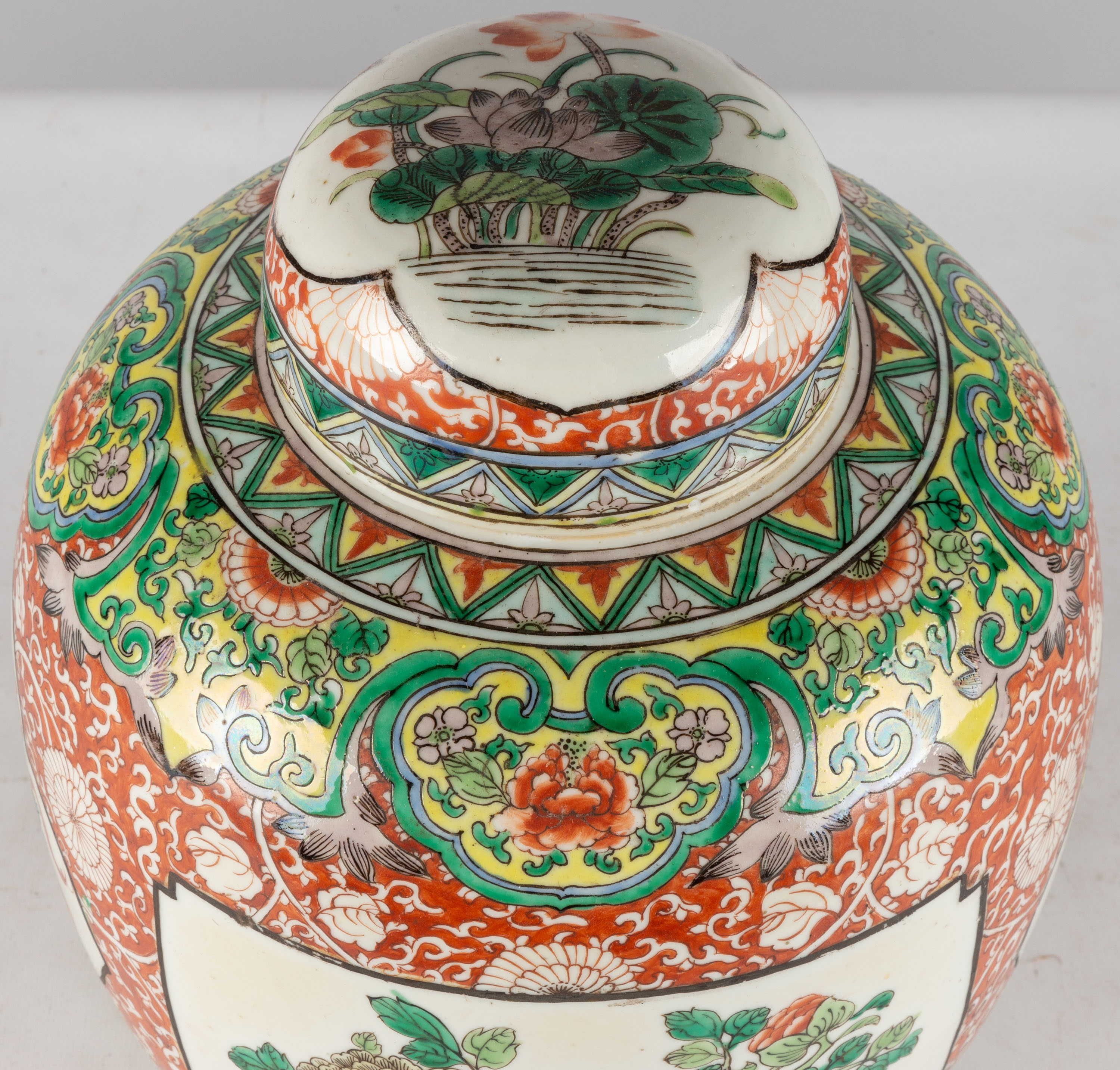 Chinese Porcelain & Enamel Ginger Jar | Cottone Auctions