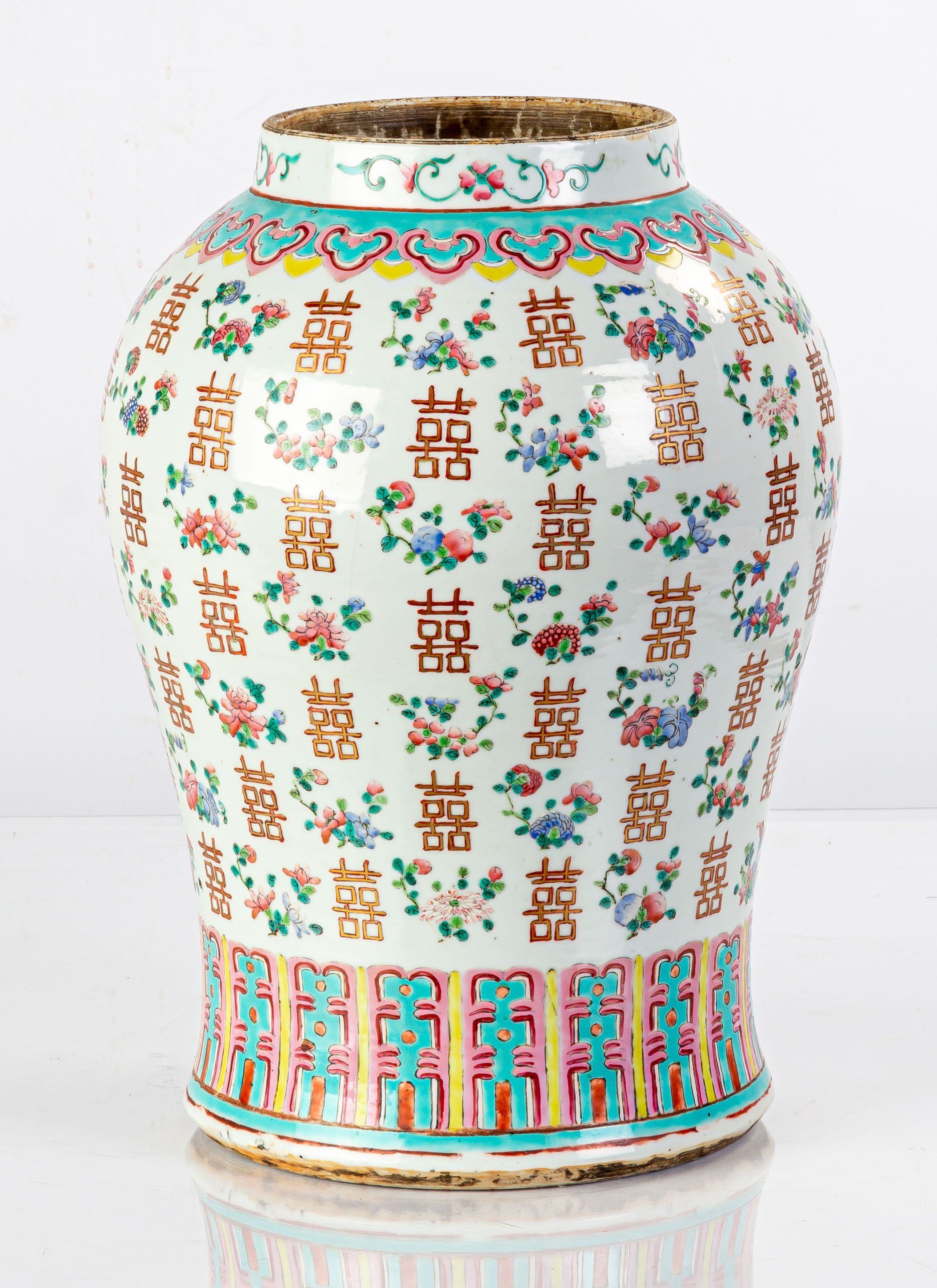 Chinese Porcelain Temple Jar | Cottone Auctions