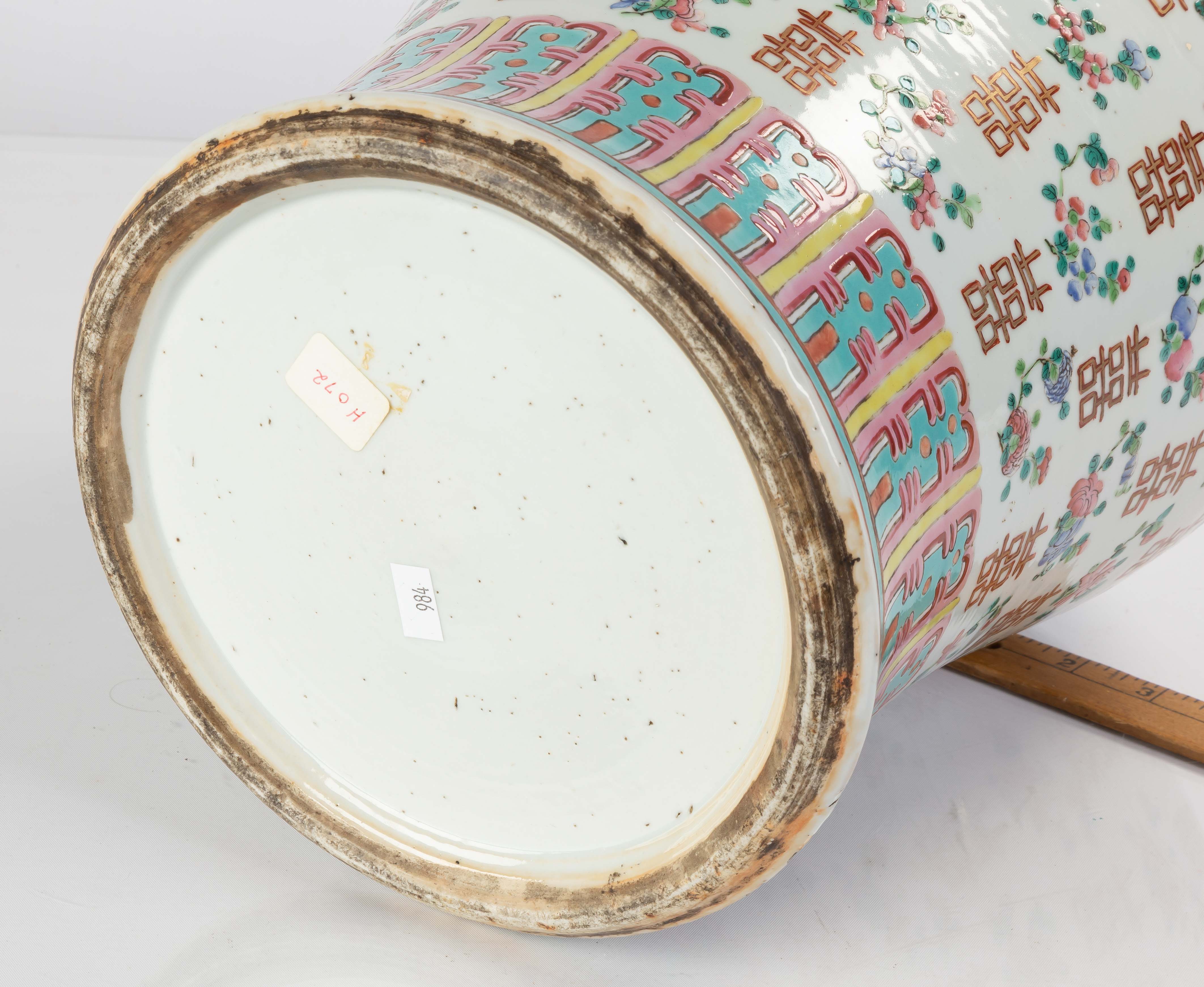 Chinese Porcelain Temple Jar | Cottone Auctions