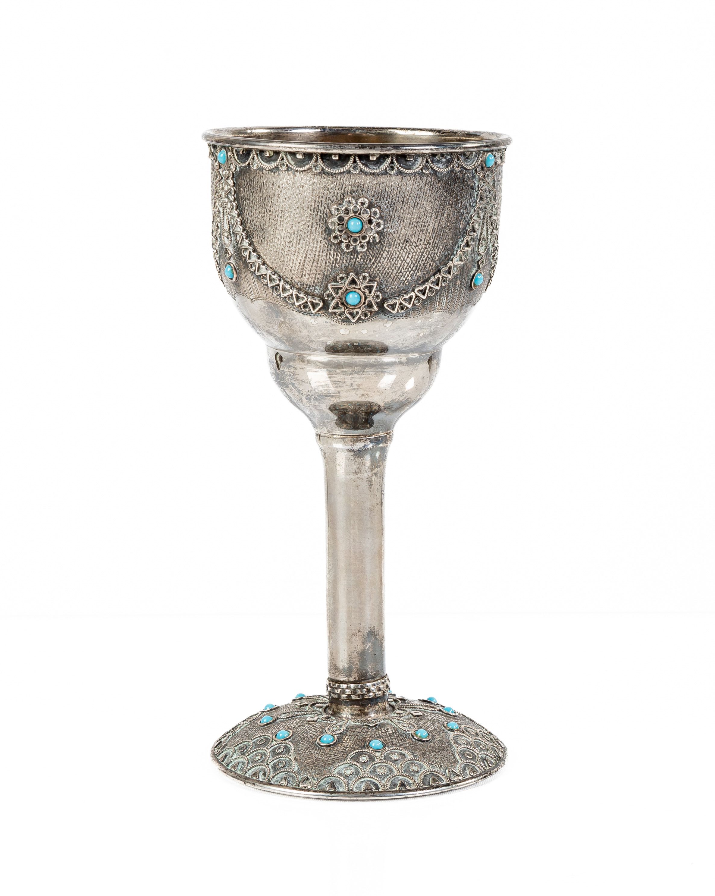 Judaica Sterling Silver Chalice with Turquoise Inlay | Cottone Auctions