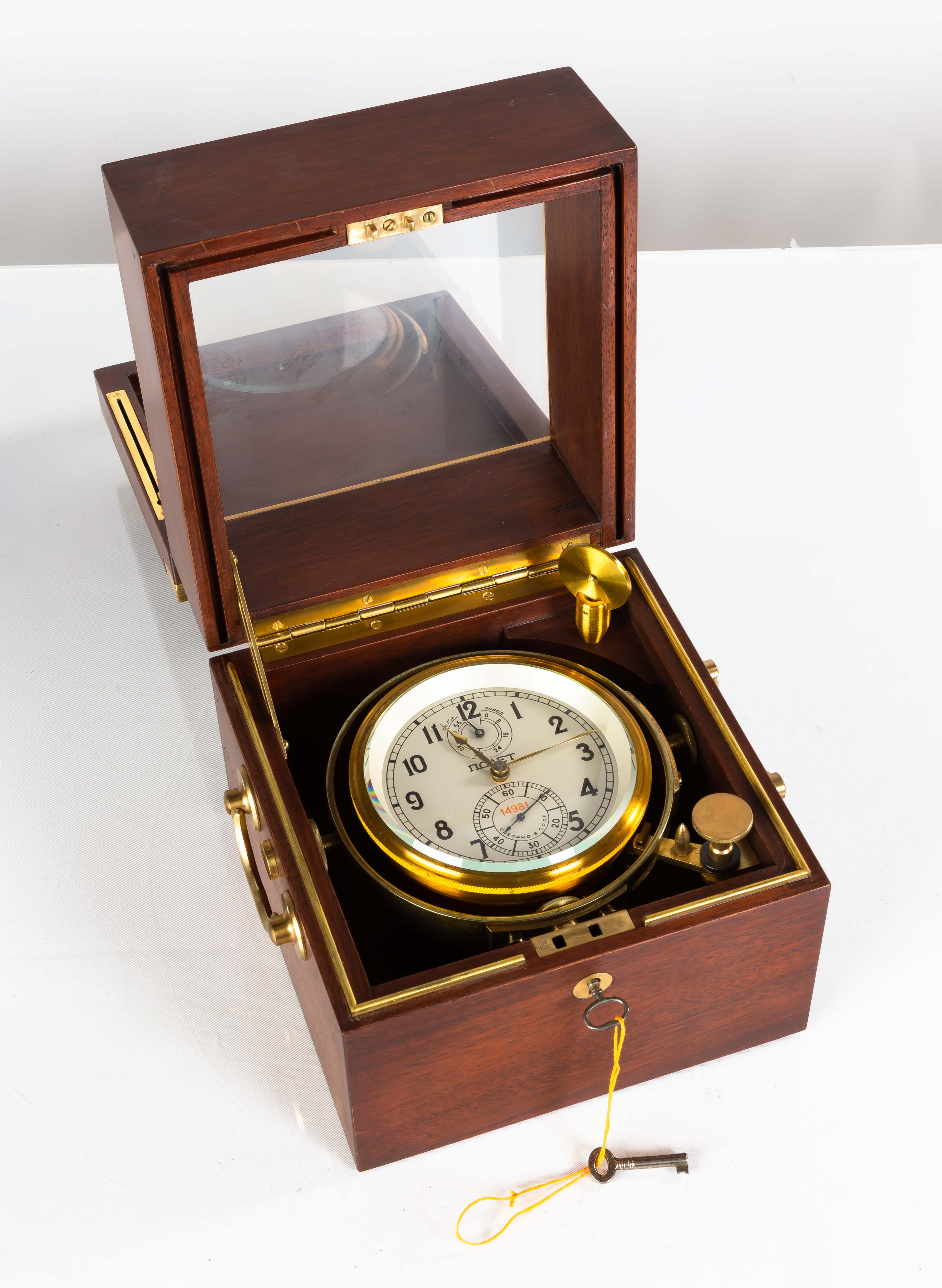 Russian Marine Chronometer | Cottone Auctions