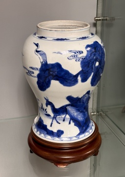 Chinese Blue and White Porcelain Vase