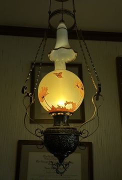 Brass & Cameo Glass Hanging Library Lamp