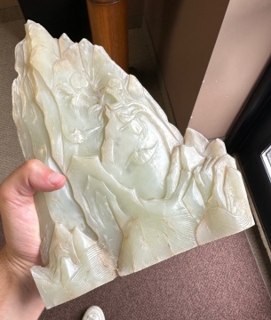 Chinese Carved Jade Boulder