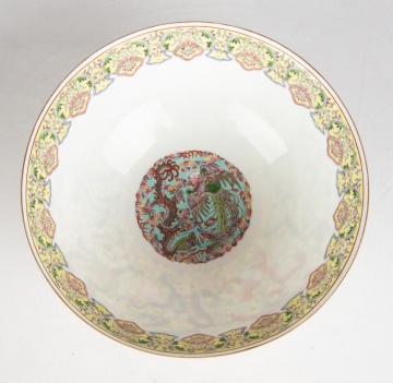 Chinese Porcelain Dragon Bowl