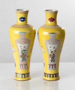 Pair of Chinese Yellow-Ground Famille Rose Porcelain Vases