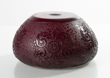 Steuben Acid Cut-Back Plum Jade Bowl