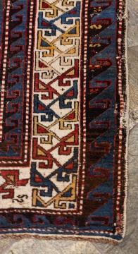 Caucasian Rug (Blue)