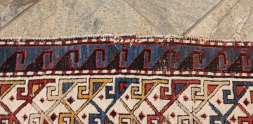 Caucasian Rug (Blue)