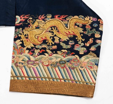 Chinese Kesi Blue Silk Embroidered Dragon and Phoenix Court Robe