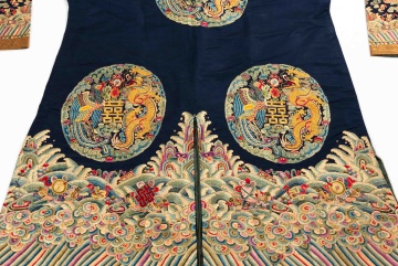 Chinese Kesi Blue Silk Embroidered Dragon and Phoenix Court Robe