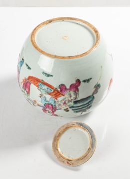 Chinese Painted Porcelain Ginger Jar