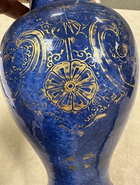 Chinese Powder Blue Decorated Vase