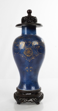 Chinese Powder Blue Decorated Vase