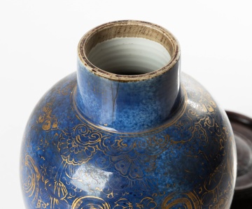 Chinese Powder Blue Decorated Vase