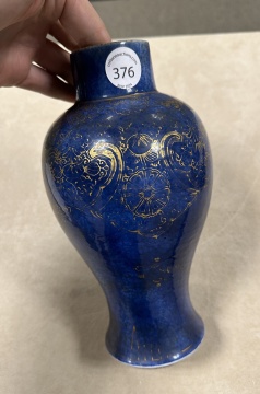 Chinese Powder Blue Decorated Vase