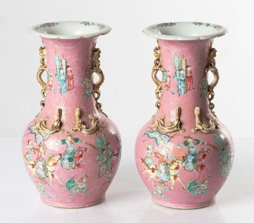 Pair of Chinese Pink-Ground Famille Rose Vases