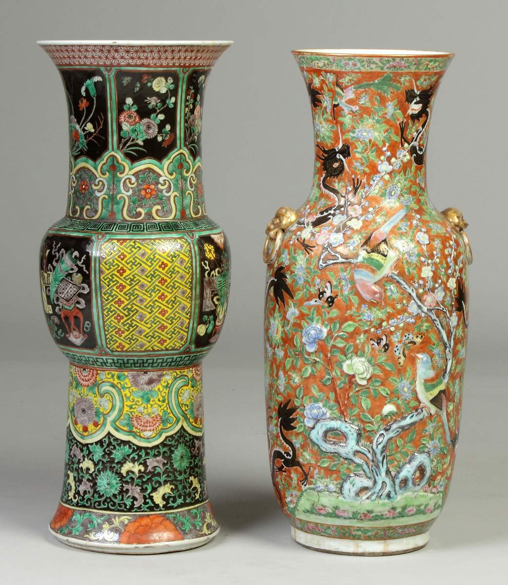 Two Chinese Floor Vases | Cottone Auctions