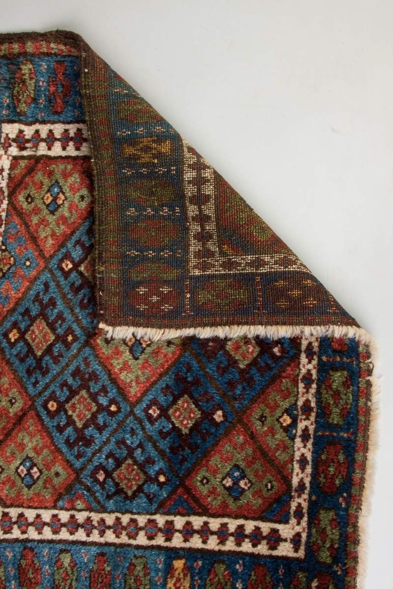 Kurdish Oriental Mat | Cottone Auctions