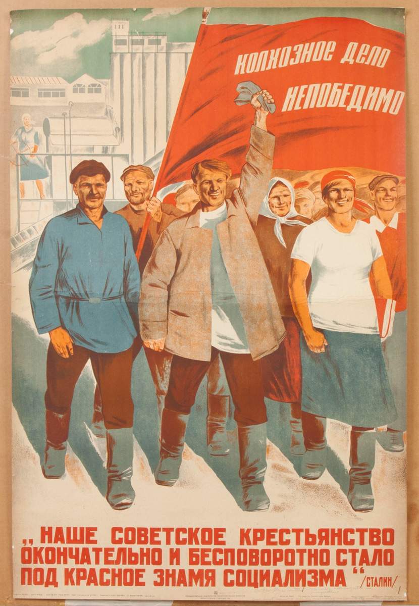 Soviet Union Poster, Vintage, Original | Cottone Auctions