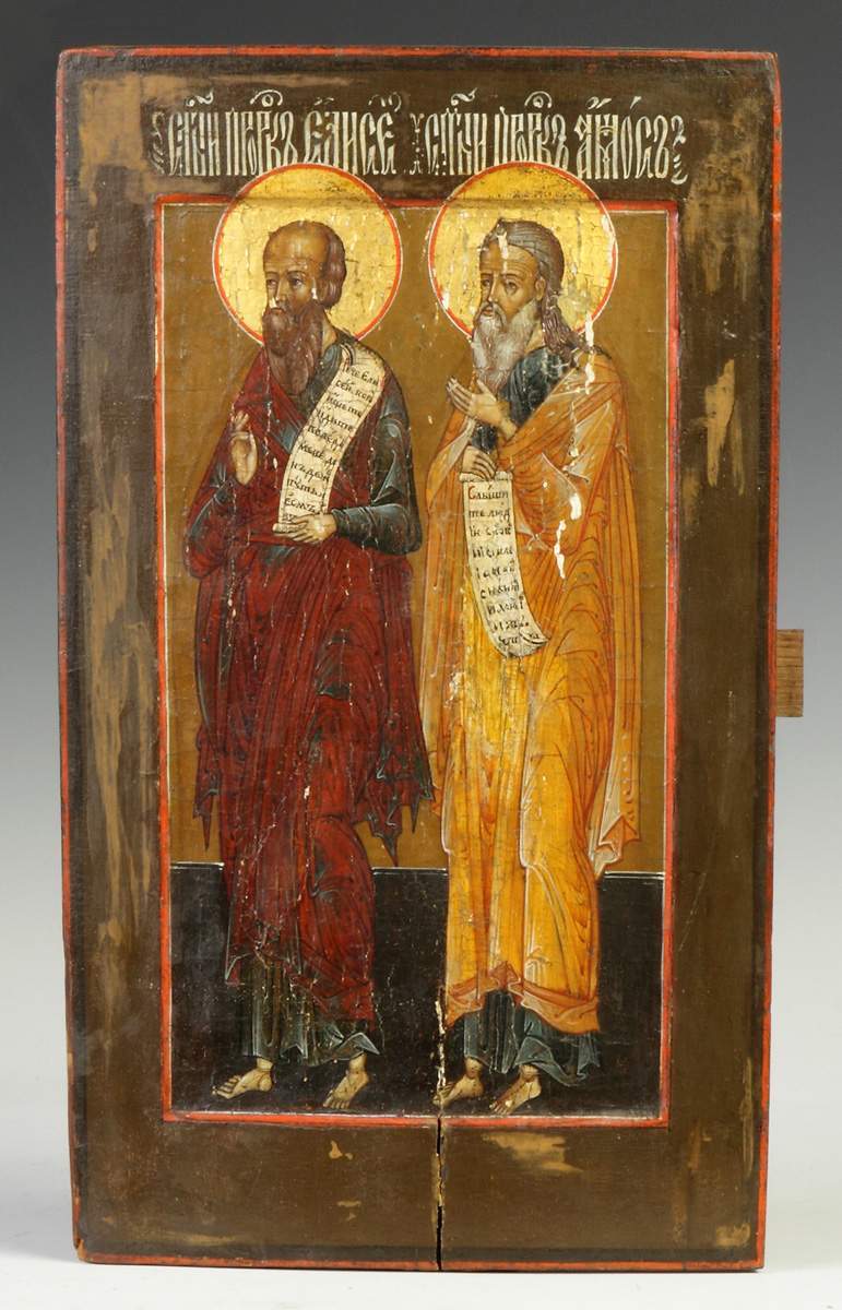 Early Russian Icon of the Prophets Elisha & Moses | Cottone Auctions